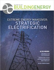 Fall 2017 Issue Cover