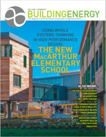 Spring 2017 Issue Cover
